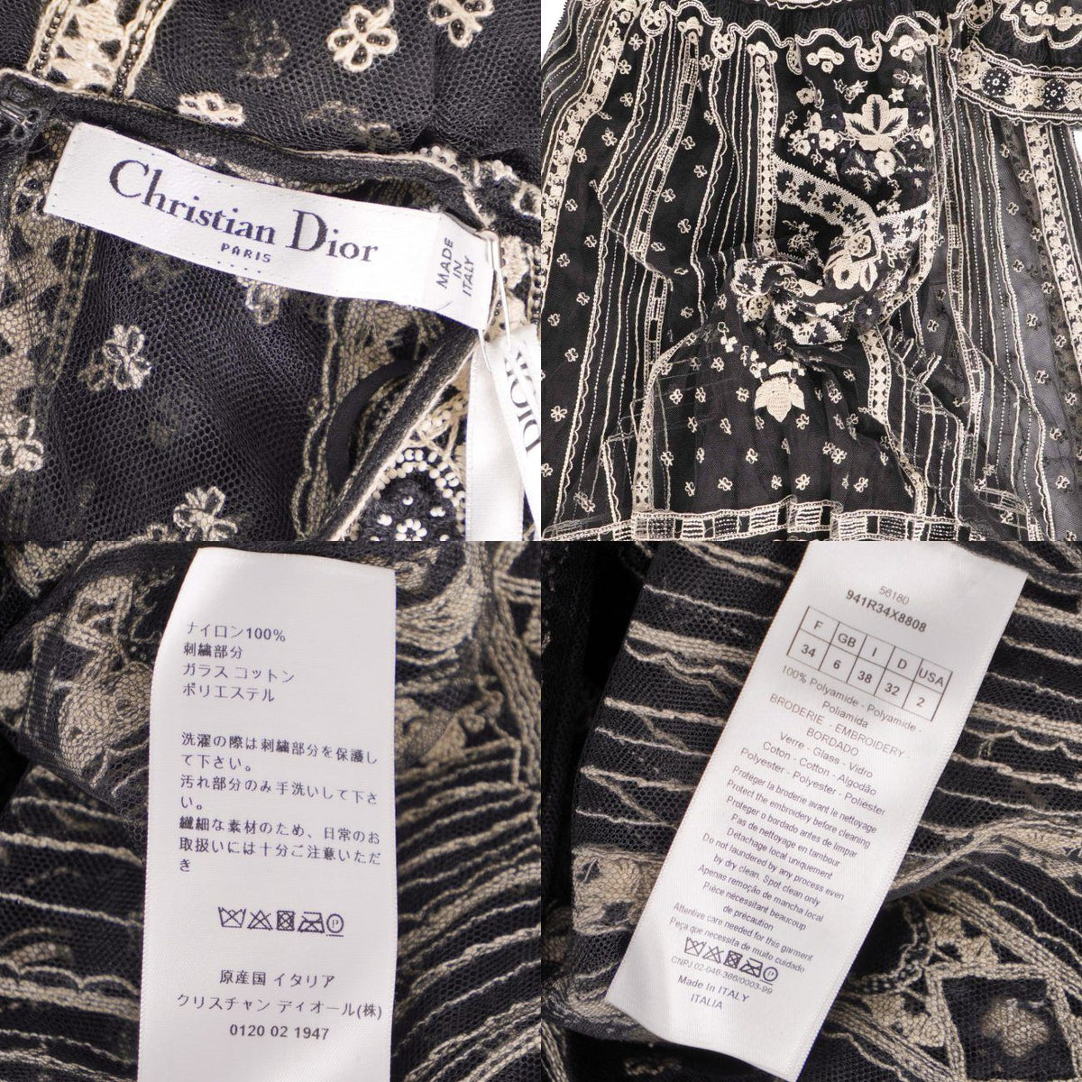 Dior Dress Black — view 7