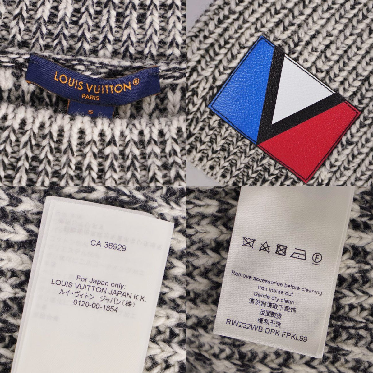 Louis Vuitton Knit — view 7