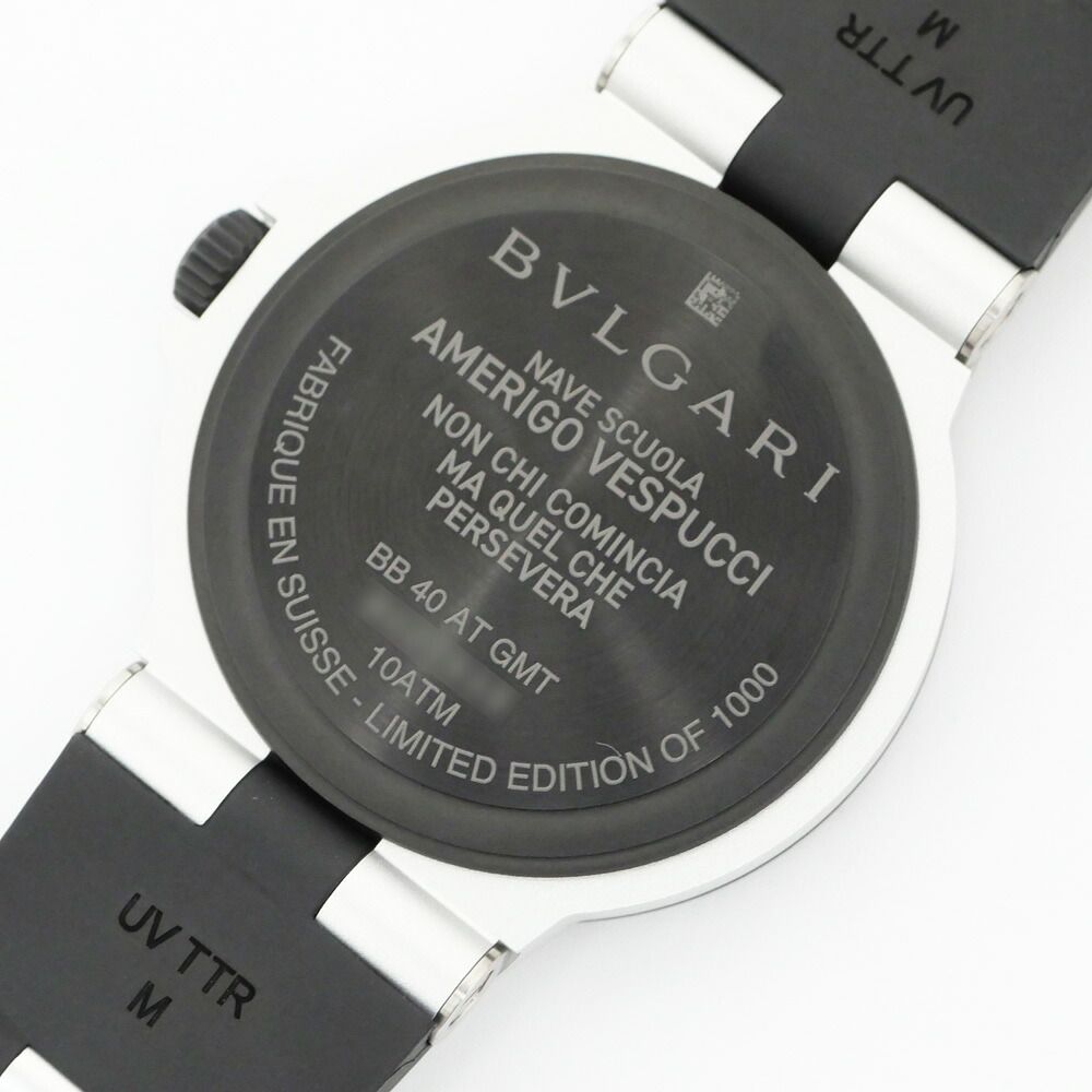 Bvlgari Aluminum Amerigo Vespucci World Limited Pieces GMT Black Dial Automatic — view 3
