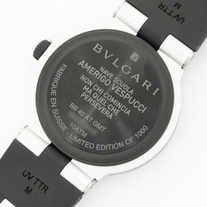 Bvlgari Aluminum Amerigo Vespucci World Limited Pieces GMT Black Dial Automatic — view 3