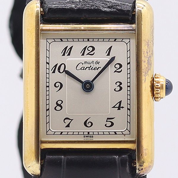 Cartier Must Tank SM Quartz White Dial Watch