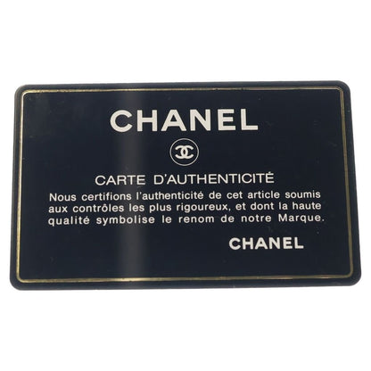 Chanel Mini Quilted 17 Chain Shoulder Mini Bag Black Denim Gold — view 8