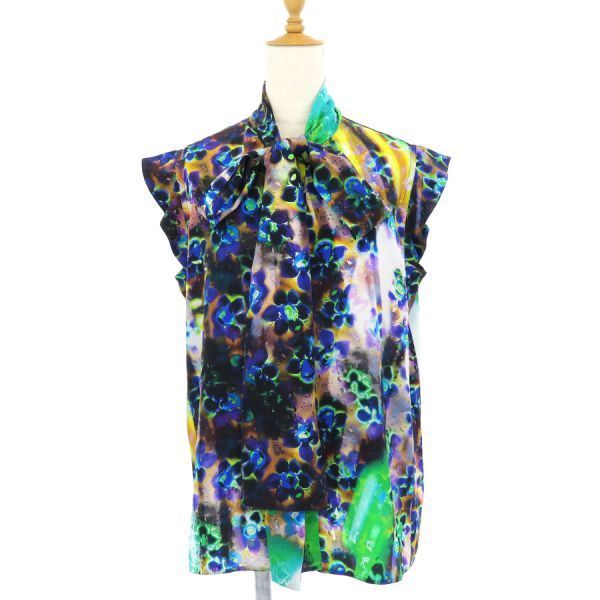 Prada Dress Shirt Macaron