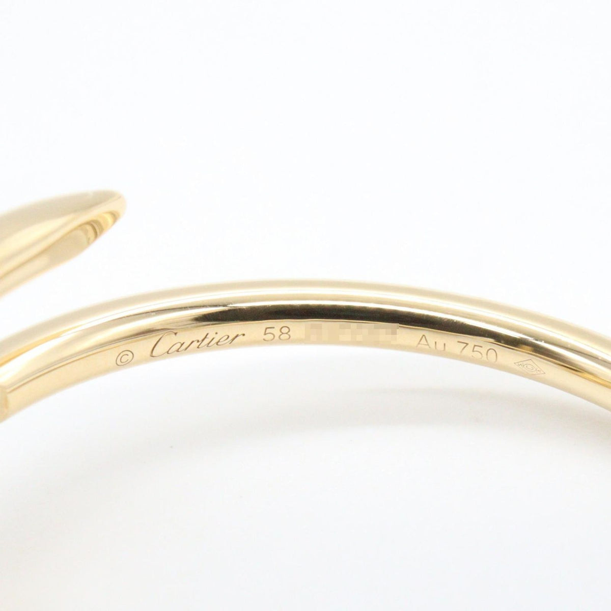 Cartier Ring Juste un Clou SM 18K — view 4
