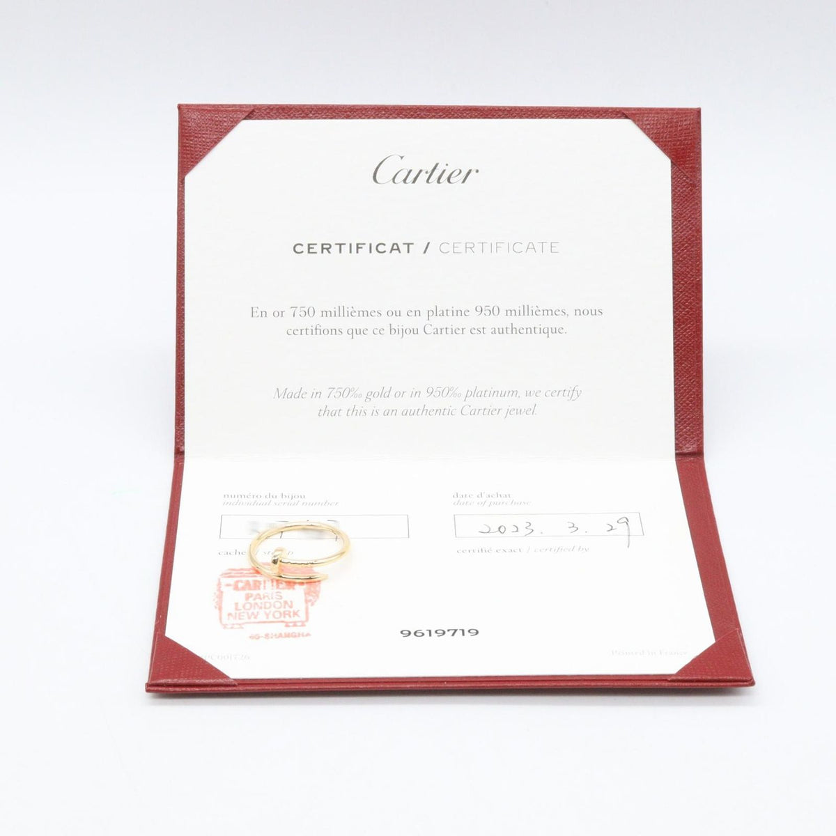 Cartier Ring Juste un Clou SM 18K — view 7