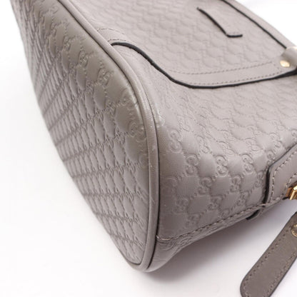 Gucci Micro Guccissima 2-Way Gray Leather GG Shoulder Bag — view 7