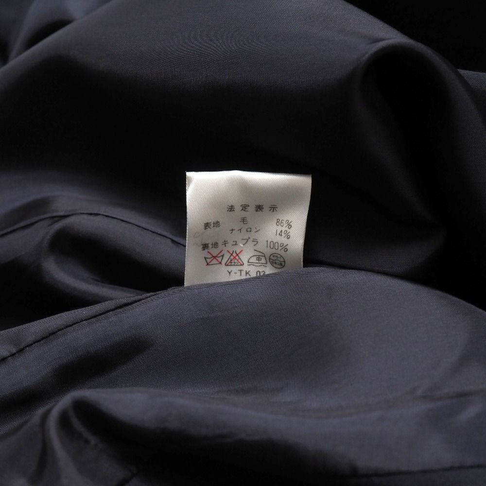 Dior Vintage Jacket M Cropped Short Length — view 7