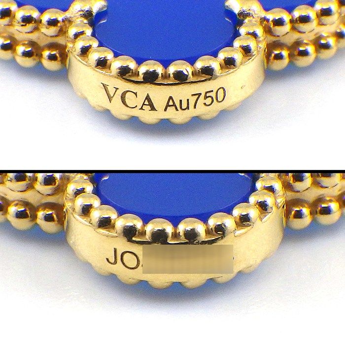 Van Cleef & Arpels Vintage Alhambra 5 Motif Blue Agate 18K Yellow Gold Bracelet — view 4