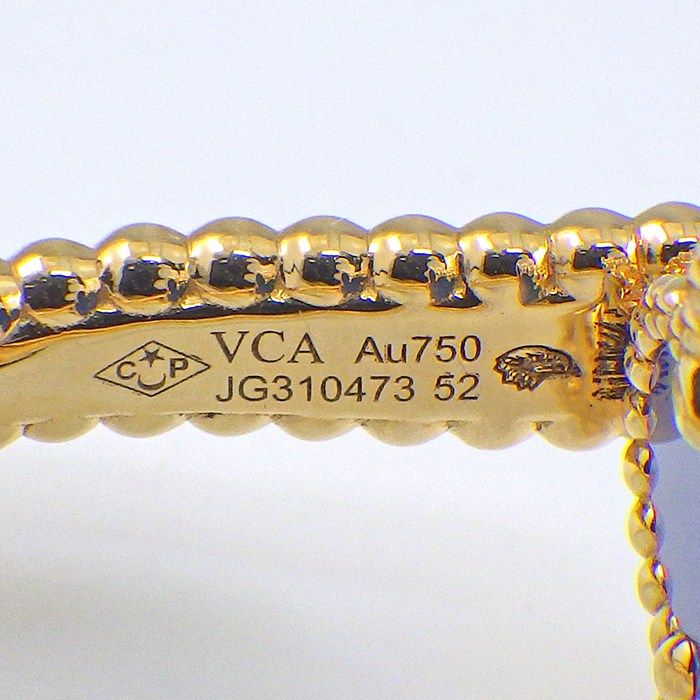 Van Cleef & Arpels Ring Vintage Alhambra Reversible Guilloche Blue Agate Point — view 3