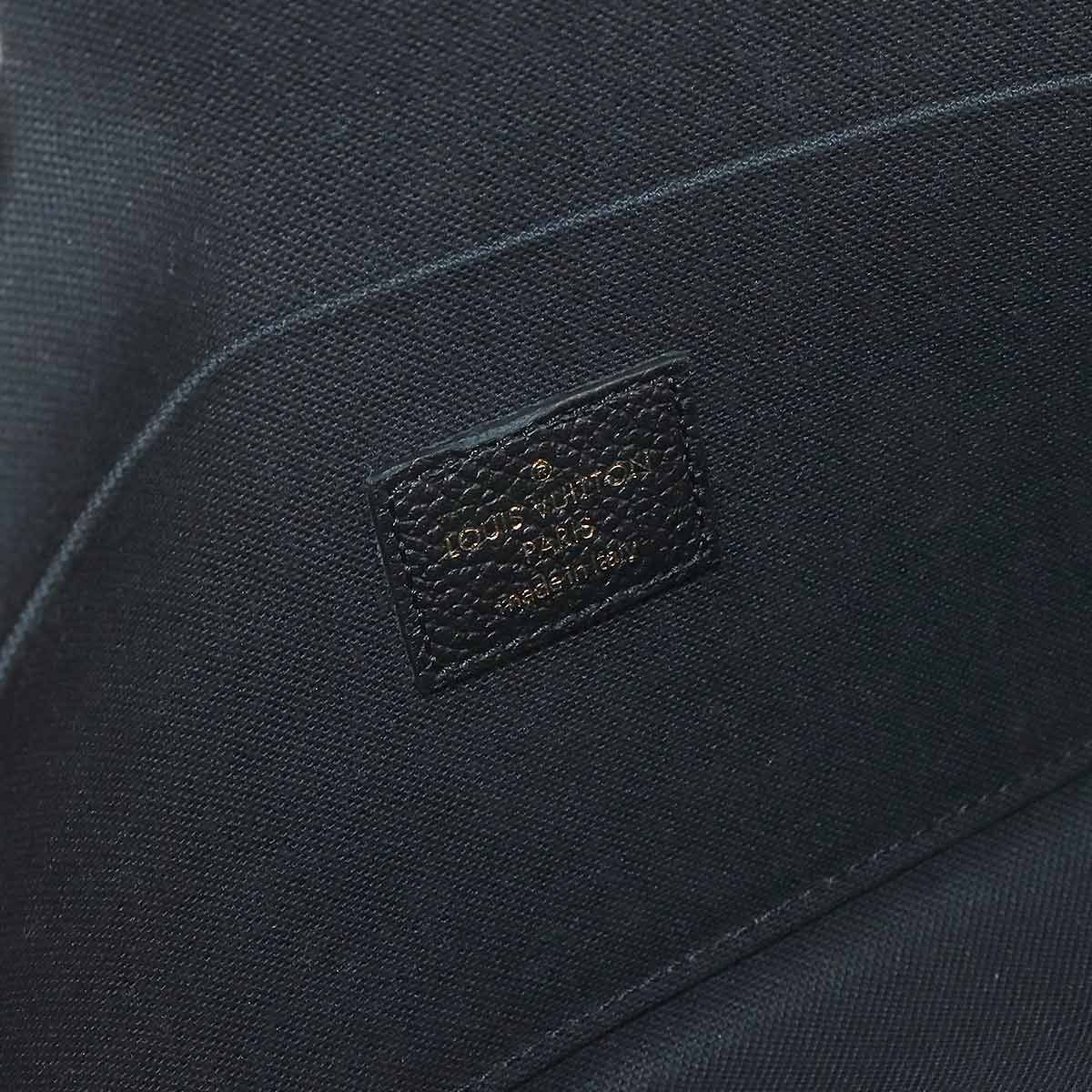 Louis Vuitton Monogram Empreinte Pochette Felicie Chain Wallet Leather — view 8