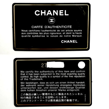 Chanel 2-Way Quilted Handbag Chain Shoulder Bag Crossbody CC Logo Leather — view 8