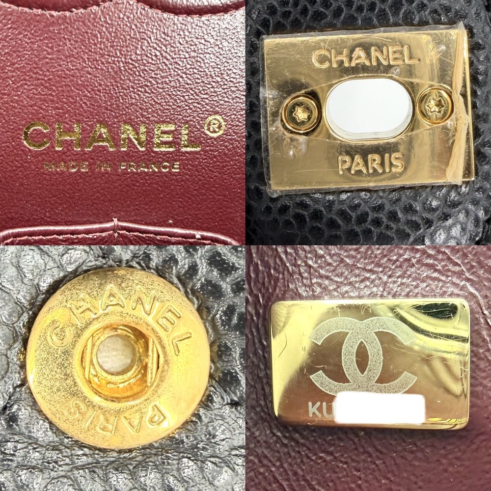 Chanel Shoulder Bag Quilted 25 Double Chain CC Logo Flap Crossbody Caviar — view 5