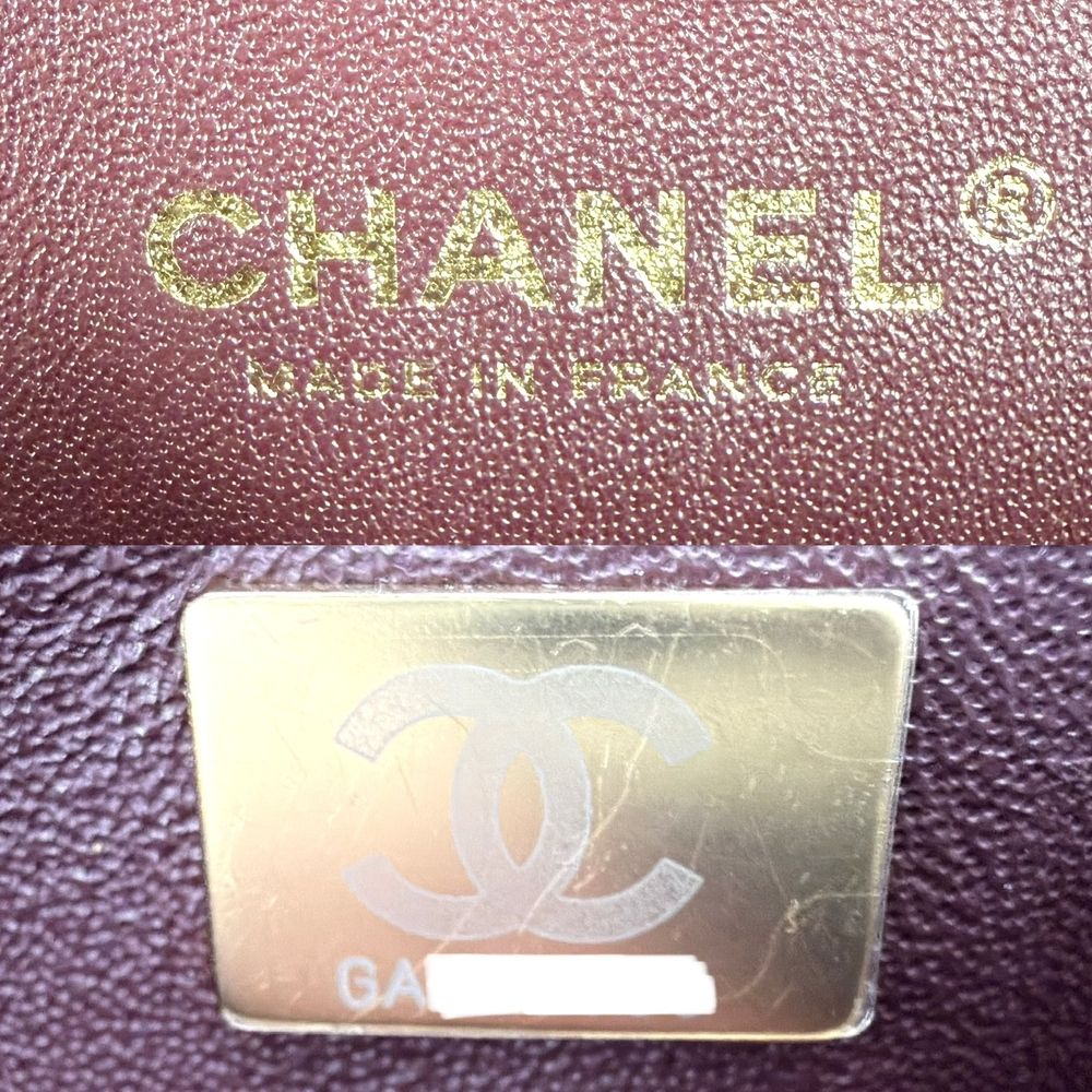 Chanel Shoulder Bag Quilted 23 Double Chain Flap Crossbody CC Logo Turnlock — view 5
