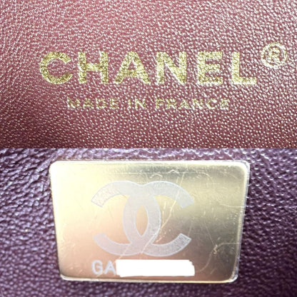 Chanel Shoulder Bag Quilted 23 Double Chain Flap Crossbody CC Logo Turnlock — view 5