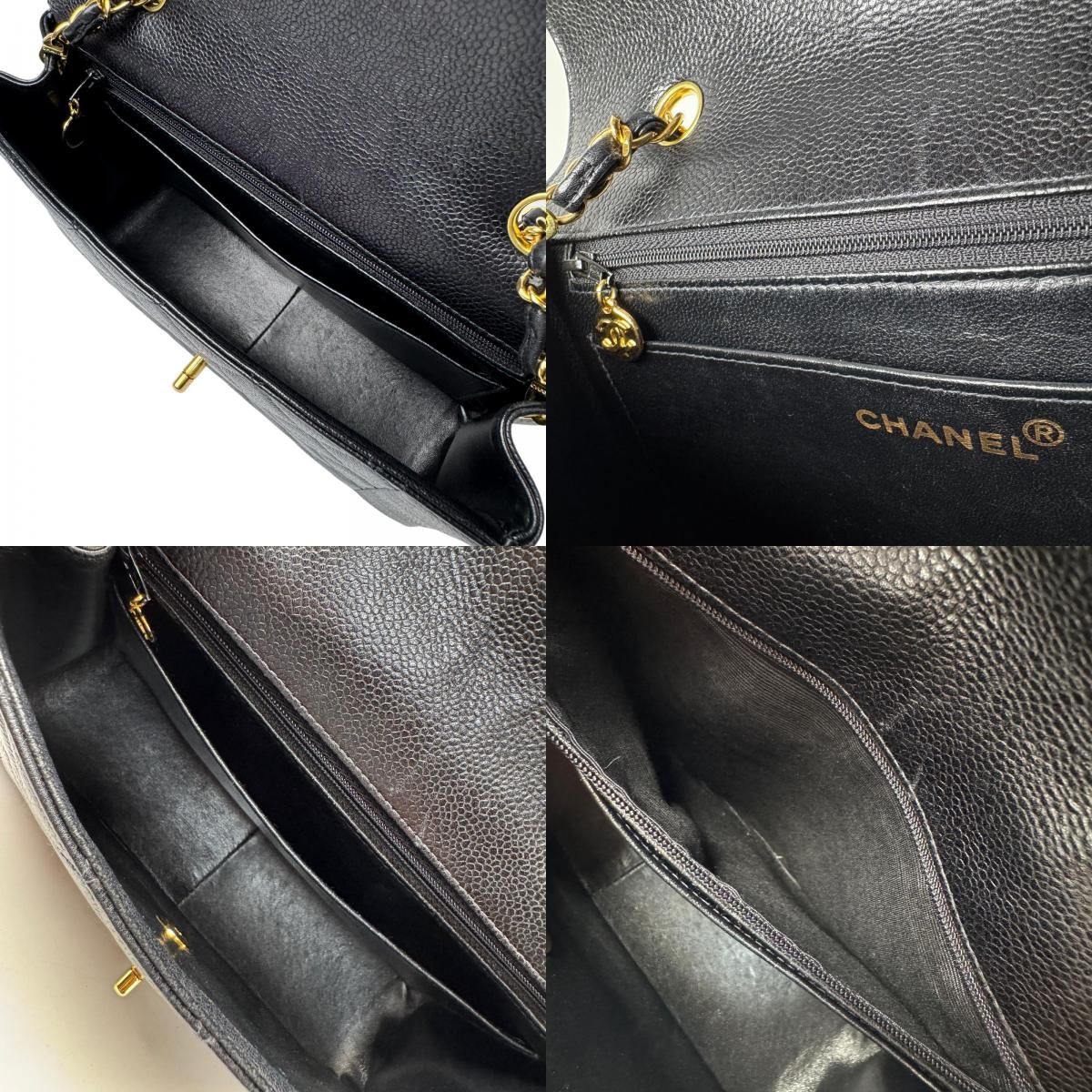 Chanel Diana Flap Quilted 25 Caviar Leather Chain Shoulder Bag — view 7