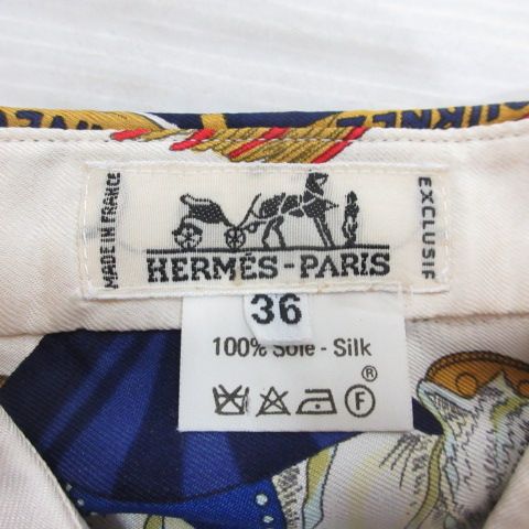 Hermes Vintage Silk Shirt Blouse Merry Go Round Tournez Mane 36 Off White Long — view 6