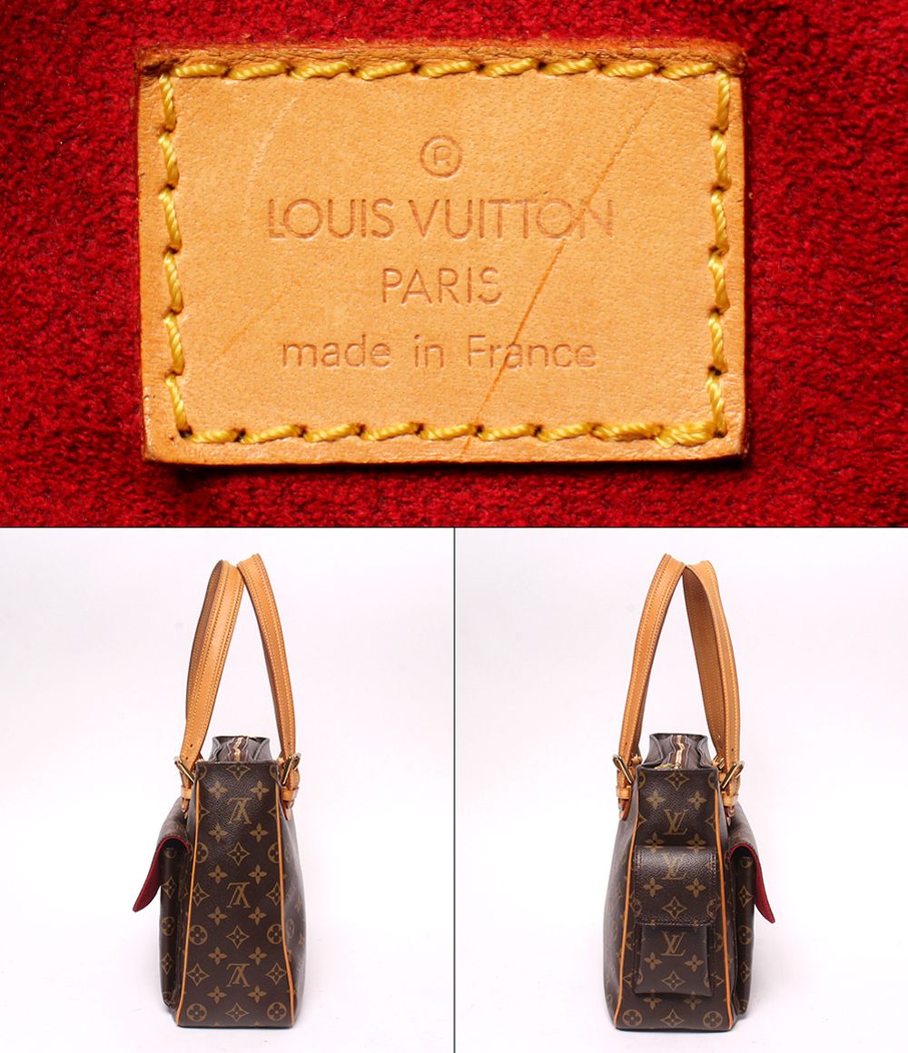 Louis Vuitton Tote Shoulder Bag Multipli-Cite Monogram — view 4