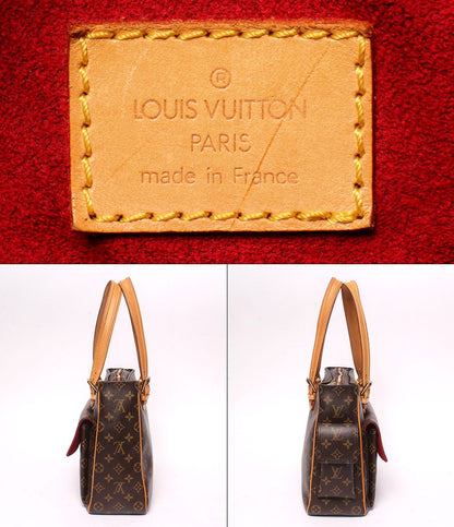 Louis Vuitton Tote Shoulder Bag Multipli-Cite Monogram — view 4