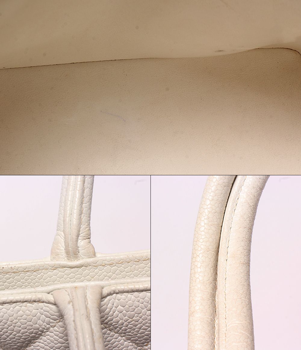 Chanel Tote Shoulder Bag Silver Stand Quilted — view 7
