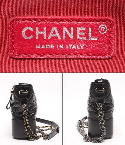 Chanel Chain Shoulder Bag Quilted Hobo Large Gabriel — view 4