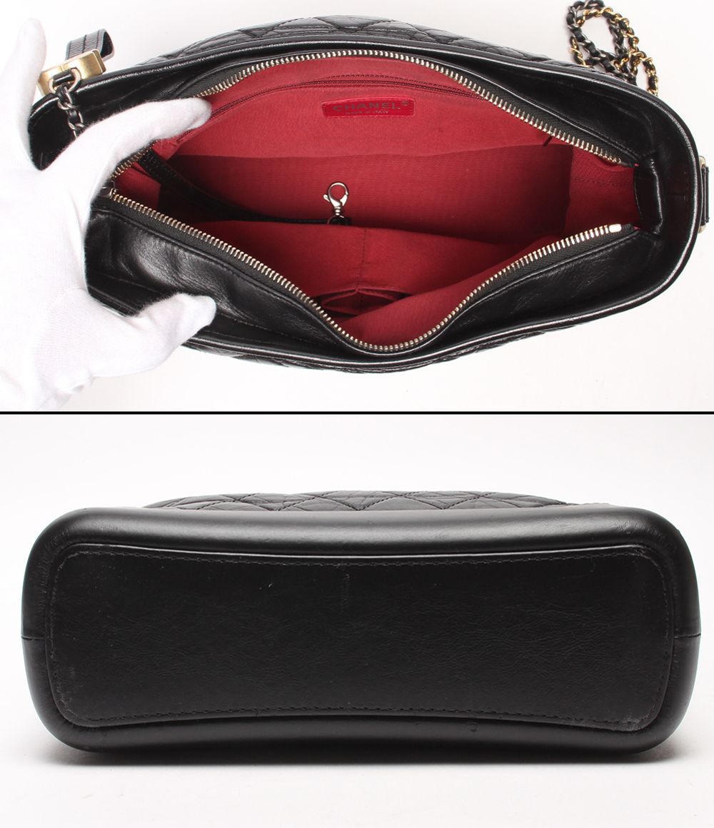 Chanel Chain Shoulder Bag Quilted Hobo Large Gabriel — view 3