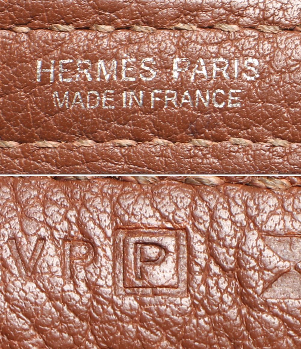 Hermes Handbag Silver Garden Party TPM Tote — view 4