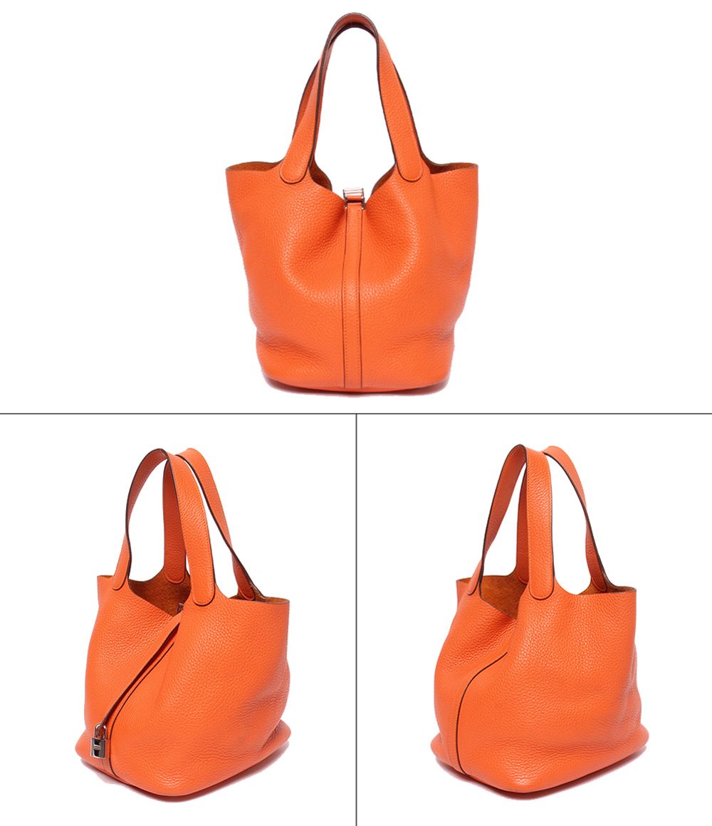 Hermes Silver Picotin Lock MM Handbag — view 2