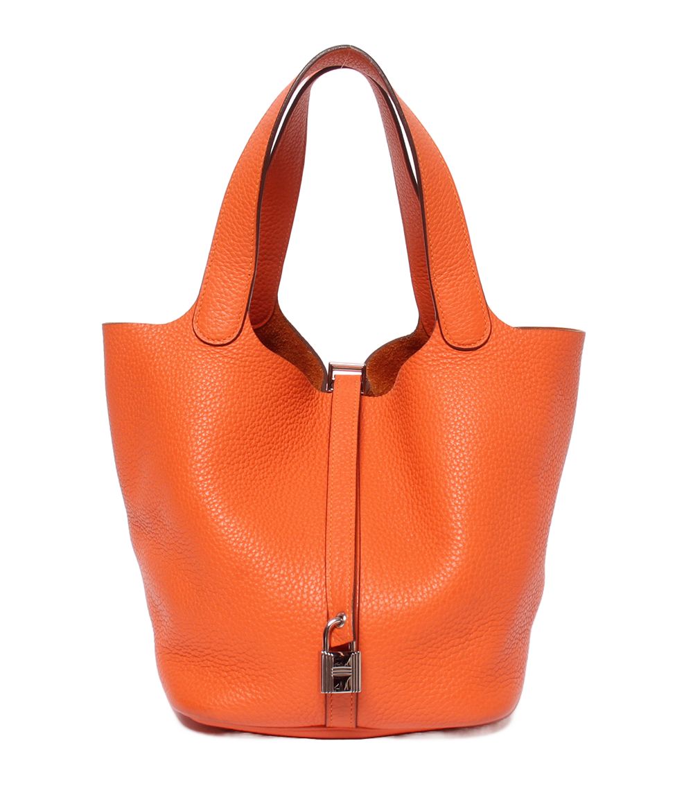 Hermes Silver Picotin Lock MM Handbag