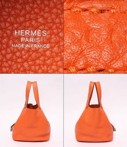 Hermes Silver Picotin Lock MM Handbag — view 4