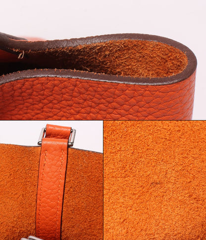 Hermes Silver Picotin Lock MM Handbag — view 7