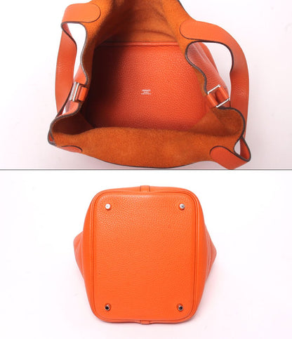 Hermes Silver Picotin Lock MM Handbag — view 3