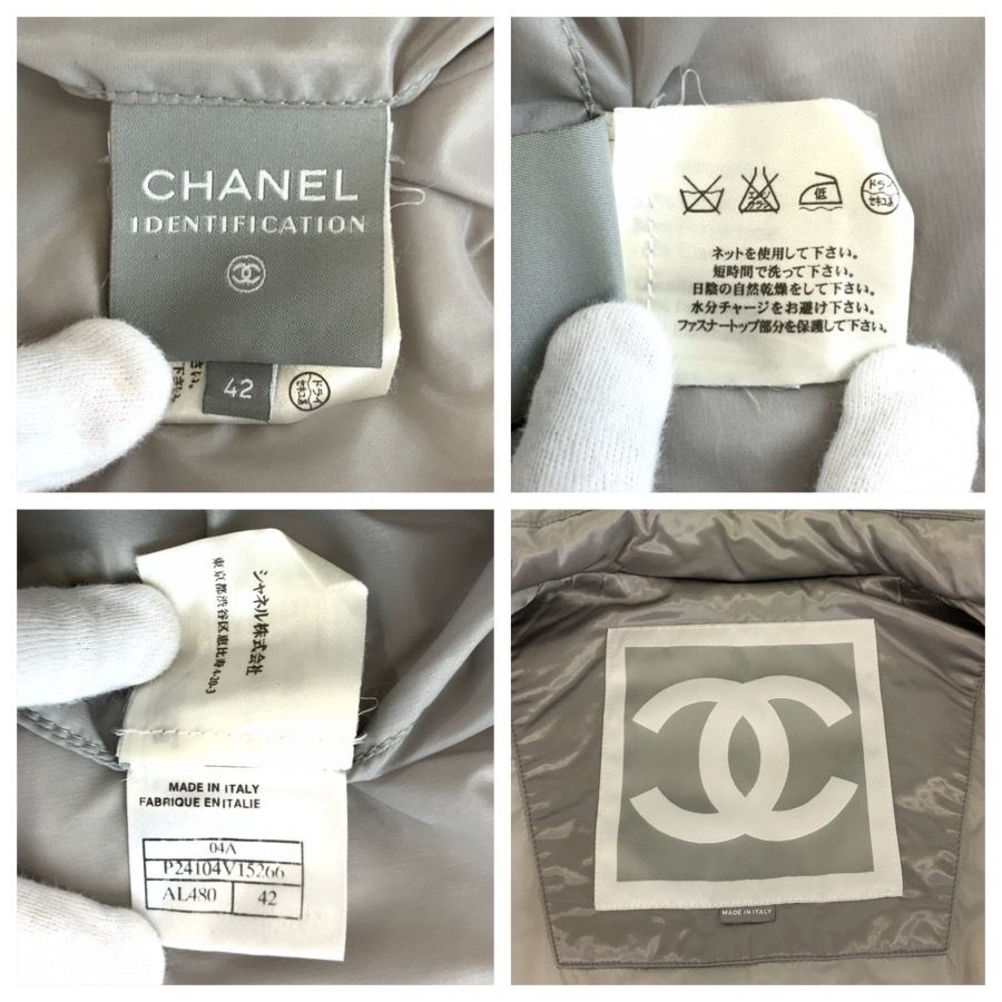 Chanel Sports Line CC Logo Gray Silver Down Coat Zip Upcoat — view 3