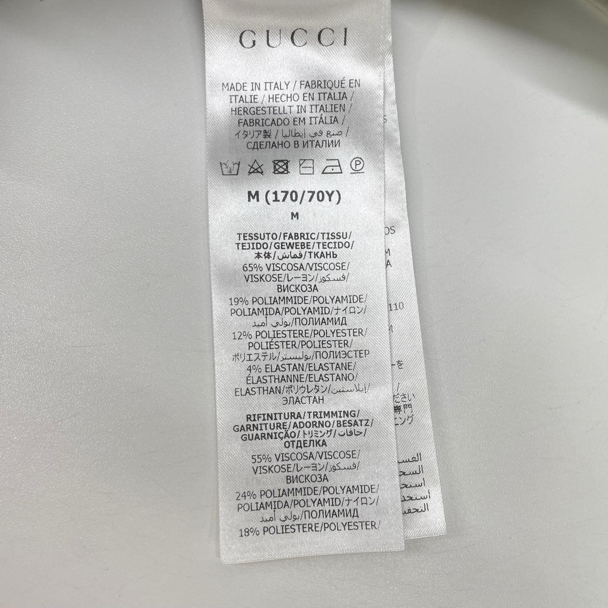 Gucci Navy GG Fine Cotton Jacquard Skirt — view 4