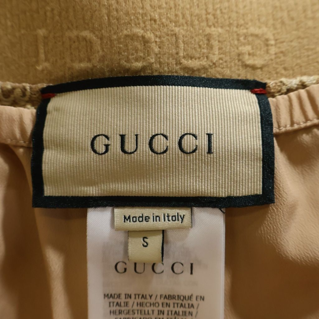 Gucci 22 AW GG Net Lace Trim Long Skirt Togo Cotton Beige — view 7
