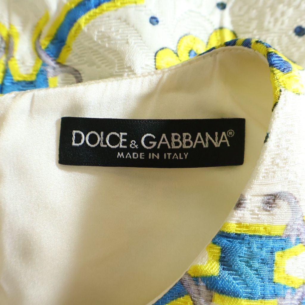 Dolce & Gabbana Floral Silk Mini Dress Multi — view 6