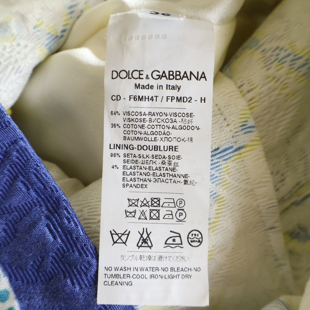 Dolce & Gabbana Floral Silk Mini Dress Multi — view 7