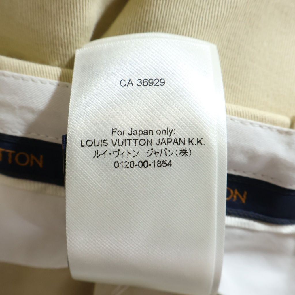 Louis Vuitton the Creator LV Logo Tuck Chino Pants RM 242 Jmh Beige — view 8