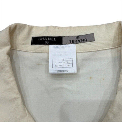 Chanel 99P CC Logo Button Long Coat Ivory — view 6