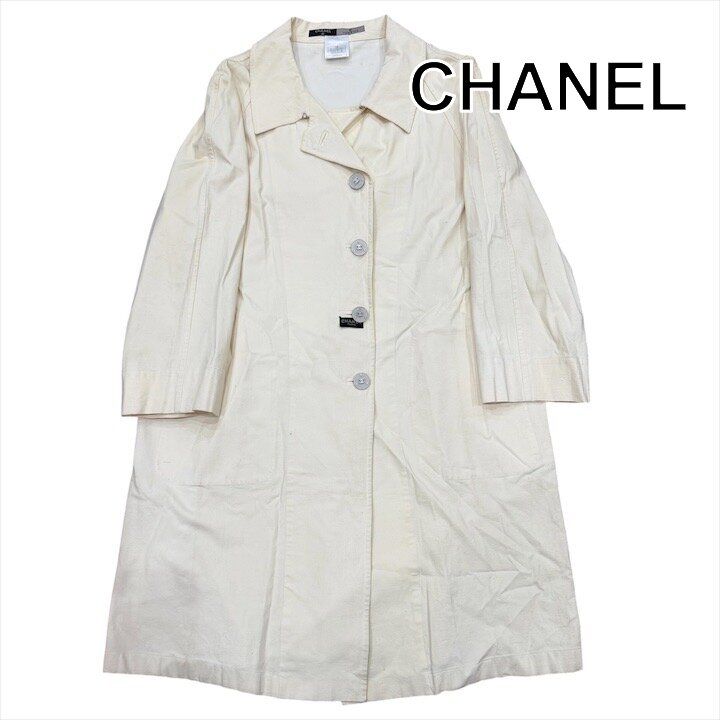 Chanel 99P CC Logo Button Long Coat Ivory