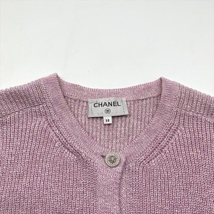 Chanel CC Logo Camellia Button Knit Cardigan Pink Lame — view 3