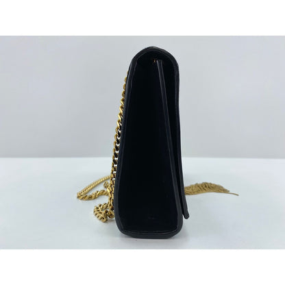 Saint Laurent Paris Shoulder Bag Kate — view 5