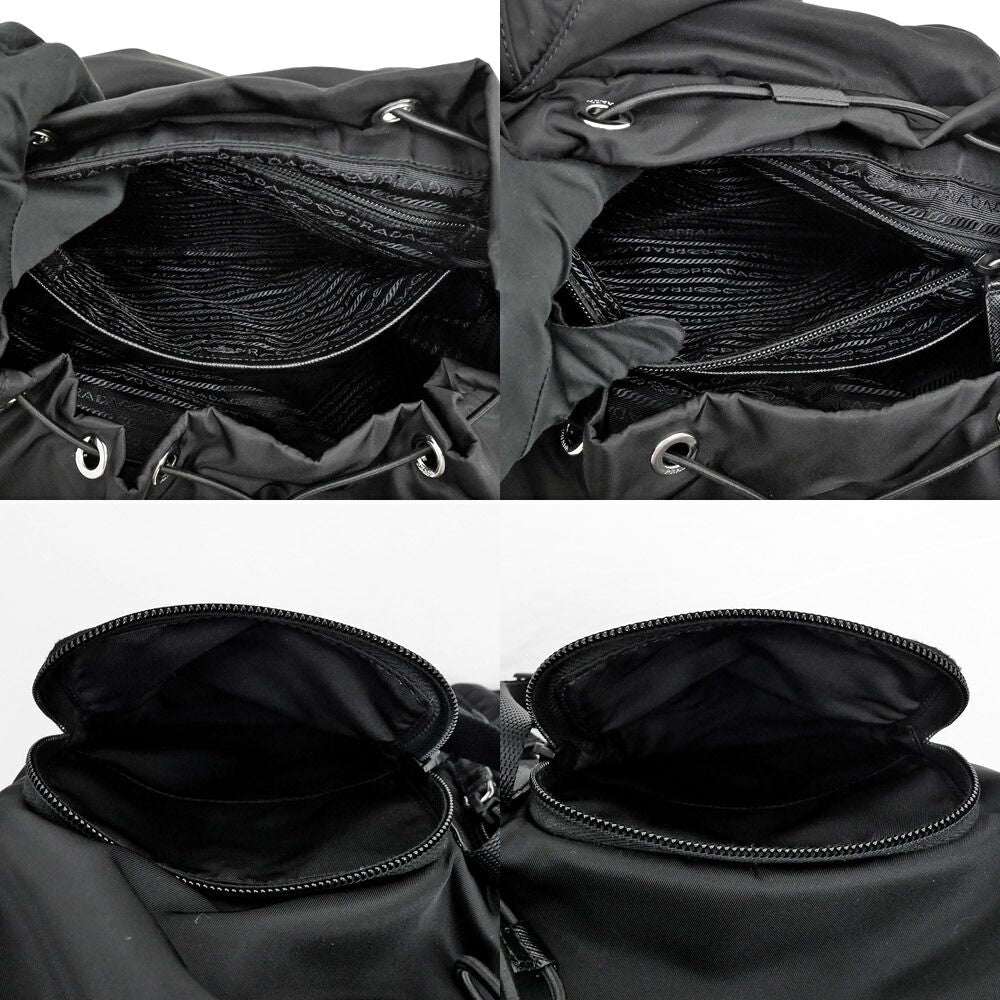 Prada Backpack Black Silver Nylon — view 8