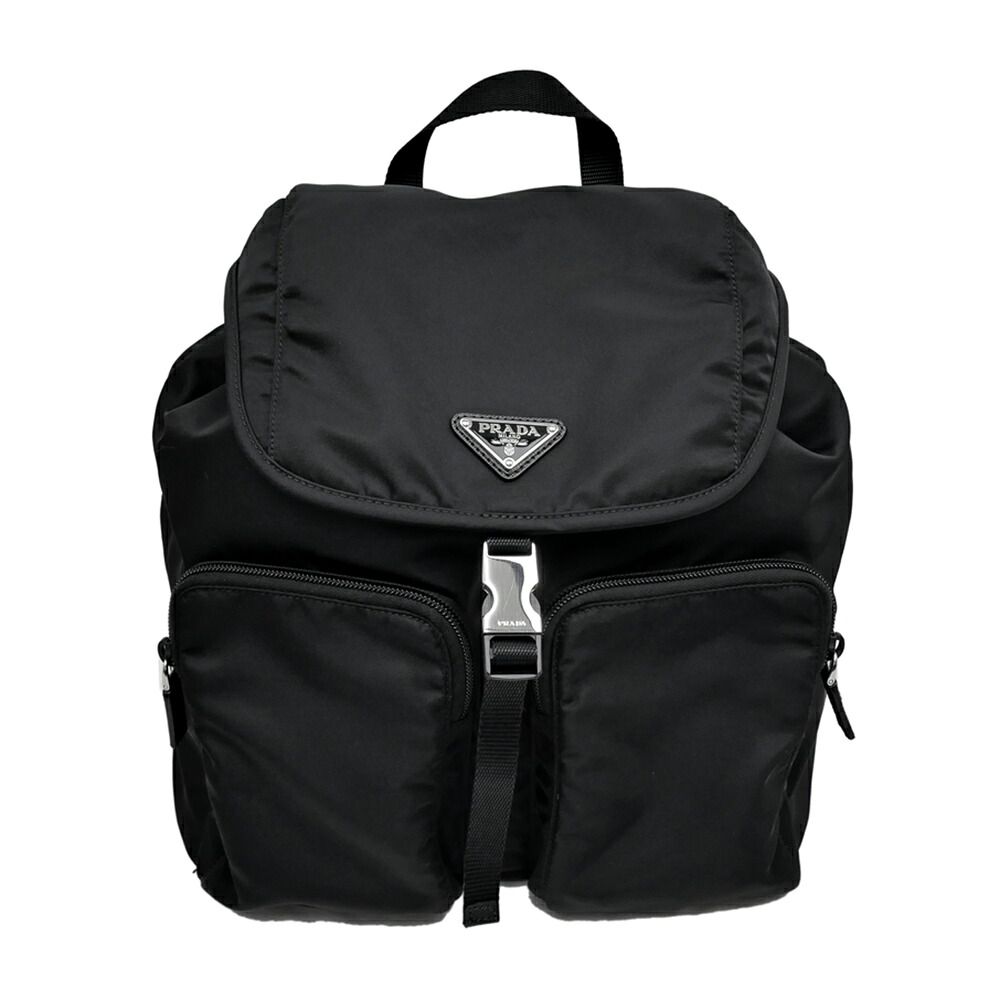 Prada Backpack Black Silver Nylon