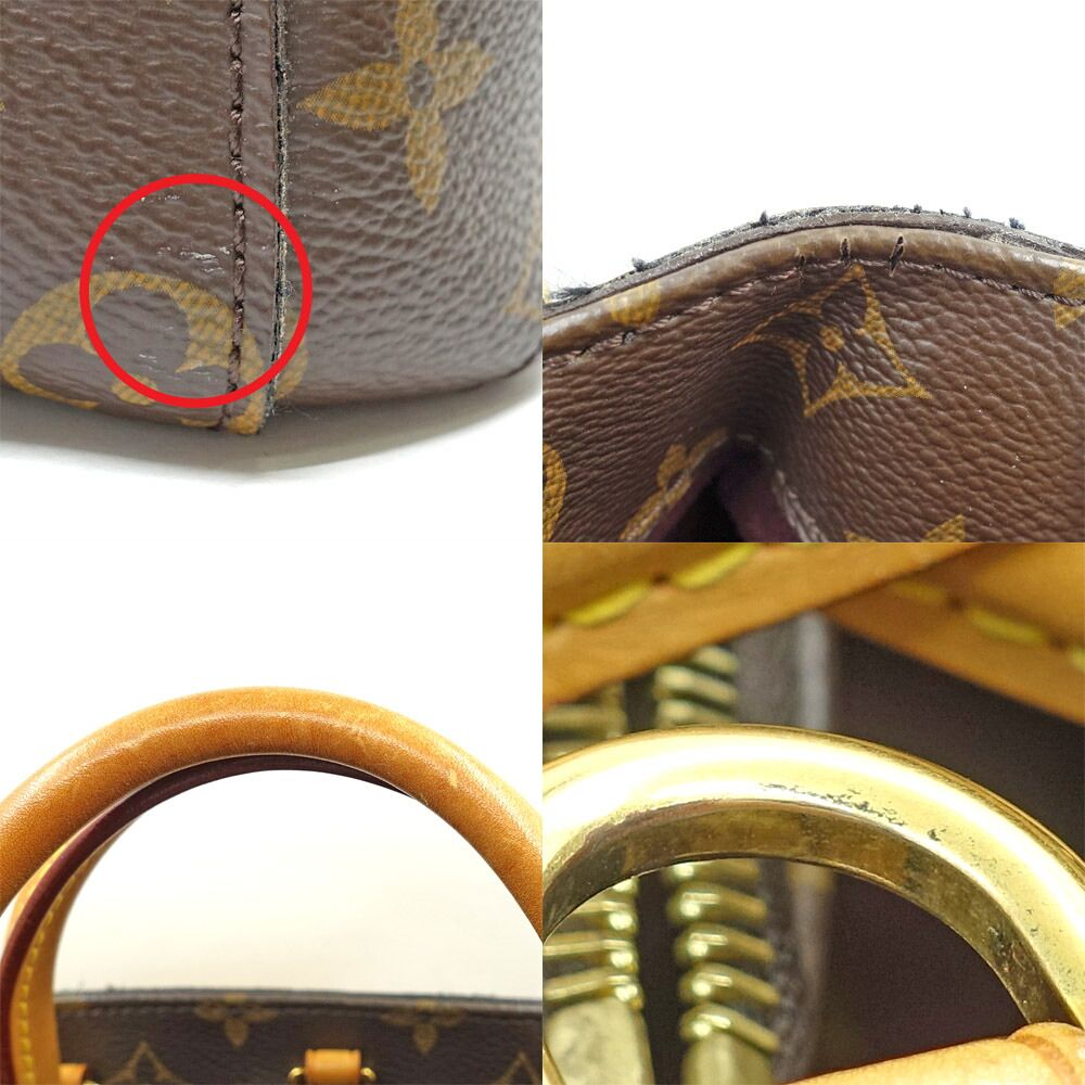 Louis Vuitton Montaigne BB 2-Way Monogram Brown Handle Handbag — view 7