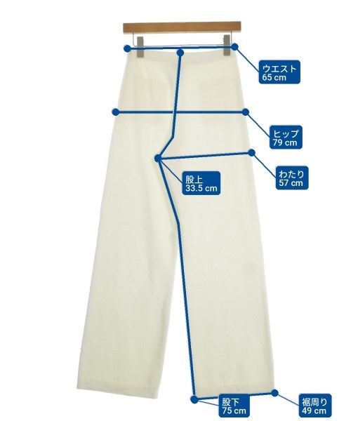 Chanel Pants White — view 6
