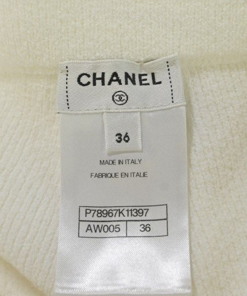 Chanel Pants White — view 3