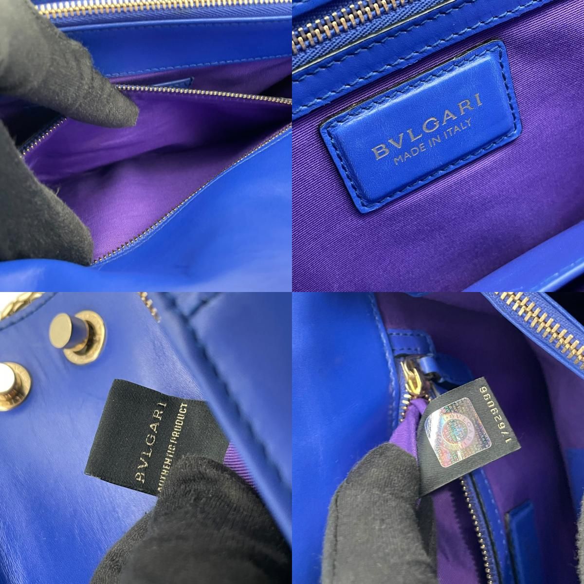 Bvlgari Serpenti Forever Shoulder Bag Calf Leather Blue Gold Chain — view 8