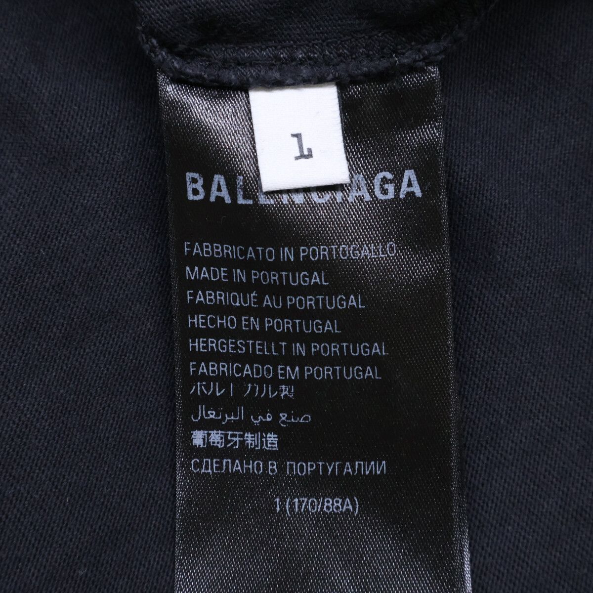 Balenciaga Pierced Oversized Earrings Decorative Distressed Short Sleeve — view 5