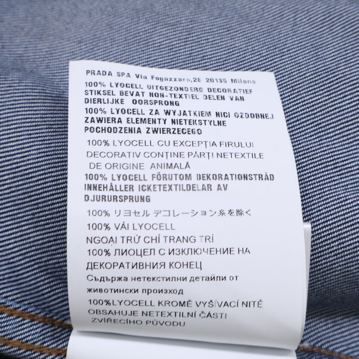 Miu Miu Made Gwc 105 Denim Cropped Short Sleeve Shirt 38 — view 7