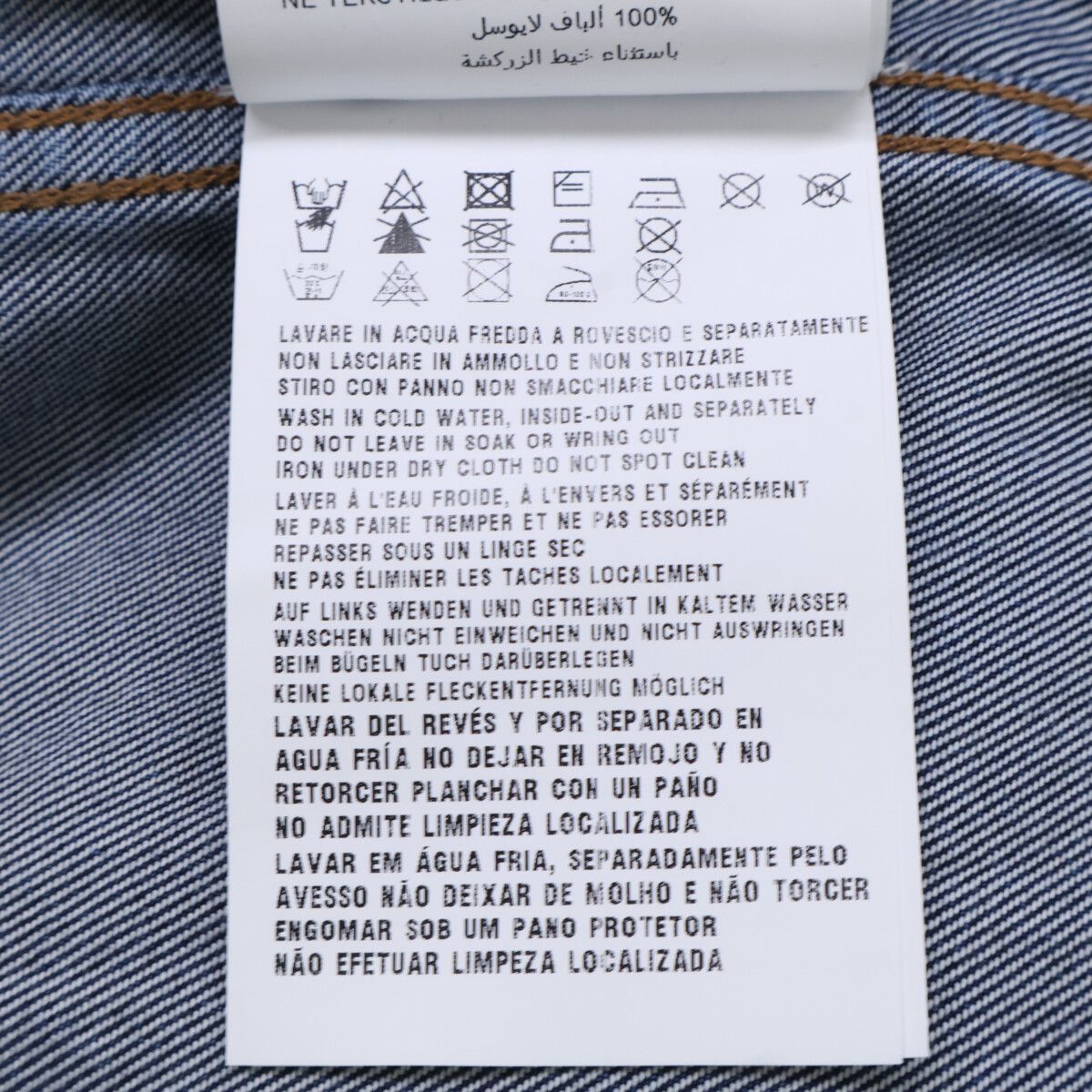 Miu Miu Made Gwc 105 Denim Cropped Short Sleeve Shirt 38 — view 8
